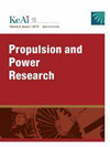 Propulsion and Power Research雜志封面